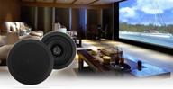 enhanced rockville hc55 black 5.25-inch 300w in-ceiling home theater speakers - 8 ohm logo