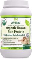 🌿 herbal secrets organic brown rice protein powder - supports muscle recovery, healthy weight management - 3 lbs (non-gmo, unflavored) logo