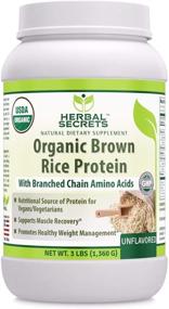 img 4 attached to 🌿 Herbal Secrets Organic Brown Rice Protein Powder - Supports Muscle Recovery, Healthy Weight Management - 3 lbs (Non-GMO, Unflavored)