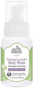 img 2 attached to 🌿 Earth Mama Calming Lavender Baby Wash: Gentle Castile Soap for Sensitive Skin - 5.3oz