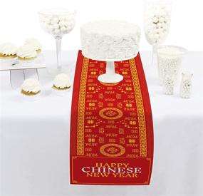 img 2 attached to 🐅 Shop Big Dot of Happiness Chinese New Year Petite Year of The Tiger Party Paper Table Runner - 12 x 60 inches