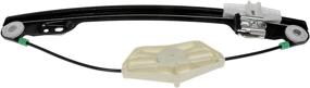 img 2 attached to Dorman 749-885 Black Rear Passenger Side Power Window Regulator for ford / Lincoln Models