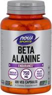 💪 добавка now sports nutrition beta-alanine, 750 мг - замедляет утомление мышц, повышает выносливость - 120 капсул логотип