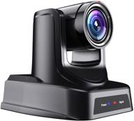 smtav ptz camera: 3g-sdi, hdmi, and ip streaming outputs - 20x + 16x zoom, ideal for broadcast, conference & events logo