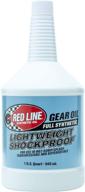 🔧 enhanced performance: red line lightweight shockproof gear oil - pack of 4 quarts logo