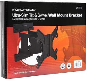 img 1 attached to Monoprice Ultra Slim Full Motion Articulating Bracket