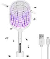 aicase electric rechargeable mosquito backyard logo