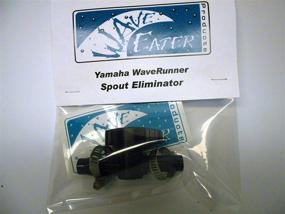 img 2 attached to 💦 Enhanced Water Spout Eliminator with WaveEater Valve