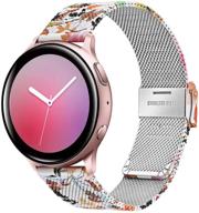 🌸 trumirr pink gold camo band for galaxy watch active2 40mm 44mm, mesh woven stainless steel watchband quick release strap women's wristband for samsung galaxy watch 4 40mm 44mm / active 2 sm-r830/r820 logo