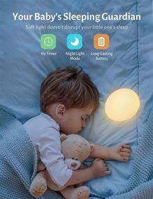 img 1 attached to 🌙 JolyWell Rechargeable Baby Egg Night Light for Kids with Color Changing Mode & Dimming Function, 1 Hour Timer & Touch Control, up to 100H Battery Life, Wood Grain Design