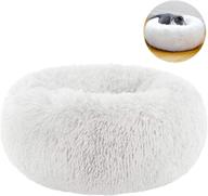 luxurious faux fur pet bed for cats and small dogs - round cuddler oval plush cozy self-warming cat bed for enhanced sleep, white s logo