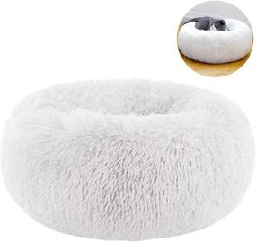 img 1 attached to Luxurious Faux Fur Pet Bed for Cats and Small Dogs - Round Cuddler Oval Plush Cozy Self-Warming Cat Bed for Enhanced Sleep, White S