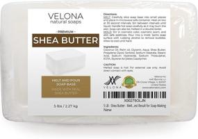 img 3 attached to 🧼 5 lbs - Velona Shea Butter Melt and Pour Soap Base - SLS/SLES Free - Natural Bars for Optimal Soap-Making Results