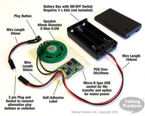 img 2 attached to 🔊 Enhance Models and Crafts with Talking Products: MP3 Recordable Sound Chip Module, 4MB Memory, AAA Battery Box Included