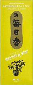 img 4 attached to 🌿 Patchouli Morning Star Incense Sticks (200 count)
