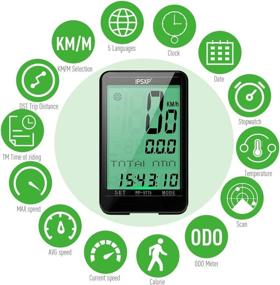 img 3 attached to 🚴 IPSXP Bike Computer: Waterproof Wired Speedometer and Odometer with LCD Display - Ideal for Outdoor Cycling and Fitness Tracking - Multi-Function Gift for Bikers, Men, Women, and Teens