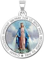 🏆 exquisite miraculous medal round color: choose from 14k solid yellow or white gold, or sterling silver - picturesongold.com logo