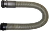 dyson dc17 vacuum hose assembly логотип