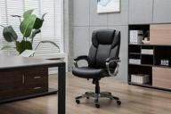 💺 enhance office comfort with amazon basics high-back bonded leather executive computer chair - black logo