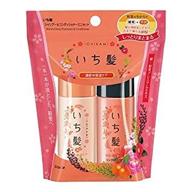 🧴 travel-sized kracie ichikami moist shampoo plus conditioner set logo