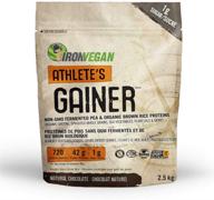 🍫 ironvegan gainer chocolate protein powder: high-quality 2500 gr formula for muscle building and recovery logo
