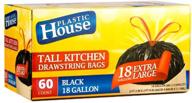 🗑️ strong drawstring trash bags - 18 gallon 60 ct black can liners for kitchen, home, lawn - multipurpose garbage bags logo