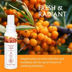 img 2 attached to 🌿 Aubrey Age-Defying Therapy Facial Toner: Antioxidant-Rich Refresher for All Skin Types - Sea Buckthorn, 75% Organic, 3.4oz