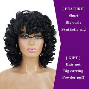 img 2 attached to 👩 Big Curly Short Curly Wigs for Black Women Andromeda Soft Black Kinky Curly Wig with Bangs Afro Loose Cute Curly Heat Resistant Natural Looking Synthetic Wig for African American Women: A Perfect Choice!