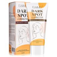 🌟 niacinamide dark spot corrector: fade spots, improve skin tone with black spot fade cream for face and body logo