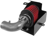 aem 21-748c gunmetal cold air intake system: enhanced performance and efficiency logo