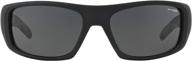 😎 arnette men's an4182 hot shot: sleek wrap sunglasses for the modern man логотип