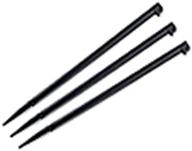 toshiba pa3182u-1etc stylus set for e300, e400, e700, and e800 series - pack of 3 logo