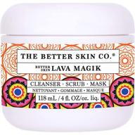 🌋 the better skin co. лава-магик очищающее средство для лица: эксфолиация французской вулканической лавы для очищения пор, сужения пор и уменьшения черных точек - 4 унции логотип