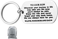 inspirational keychain graduation always birthday logo