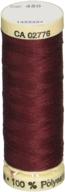 🧵 gutermann sewing thread 100p 450 yards - burgundy - sew all logo