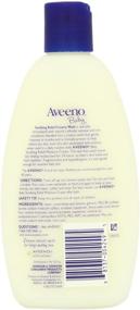 img 1 attached to 👶 Aveeno Baby Soothing Relief Creamy Wash, Fragrance-Free, 8 Fl Oz (2-Pack)