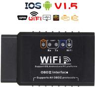 🚗 беспроводное устройство wifi obdii для диагностики автомобилей v1.5, сканер кодов, считыватель данных, проверка диагностики двигателя для iphone ios android pc - беспроводная wifi версия. логотип