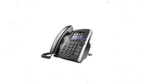 img 1 attached to 📞 Polycom VVX 400 IP Бизнес PoE телефон - Блок питания не включен