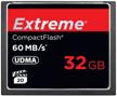 fengshengda extreme compactflash memory speed logo