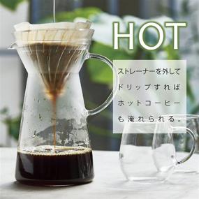 img 1 attached to HARIO VIG-02T Transparent Coffee Maker - One Size