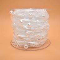 🌸 10m artificial bead pearl ribbon: ideal trims for wedding, christmas tree & craft décor (white) logo