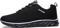 xidiso men's lightweight breathable training shoes - sneakers логотип