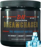 discipline nutrition dreamchaser pre workout matrix powder - blue ice flavor for energy, endurance, pumps, mood, and focus - 30 servings - ideal for women & men - synephrine hcl 30 mg and 250 mg caffeine logo