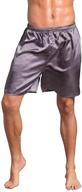 speerise men's clothing: boxers, shorts, underwear pajamas, & sleep/lounge attire логотип