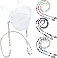 👓 4-piece beaded face covering lanyard with eyeglass chains clip holder - necklace strap for safety cover, hanging around neck logo