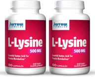 🔥 jarrow formulas l-lysine 500мг - двойной набор, 100 капсул каждый - стимулирует метаболизм белка - достаточно на 200 порций логотип