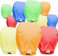 10-pack eco-friendly chinese paper lanterns for weddings, celebrations, and memorials - 100% biodegradable, release in sky logo