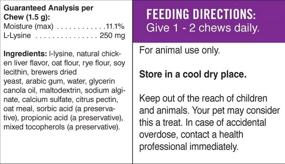 img 2 attached to 🐱 L-Lysine Cat Chews – Immune and Respiratory Support Supplement – 60 Bite-Sized Chews (3.74oz)