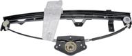 🚘 dorman 740-557 front passenger side power window regulator: perfect fit for select jeep models logo