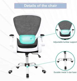 img 1 attached to Komene Ergonomic Executive Flip Up Support Furniture